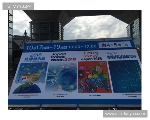 自然语言处理技术本季度提升健身器材人机交互流畅度