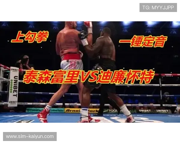 粉丝联名呼吁赫尔曼森退役，连续KO失利引健康担忧