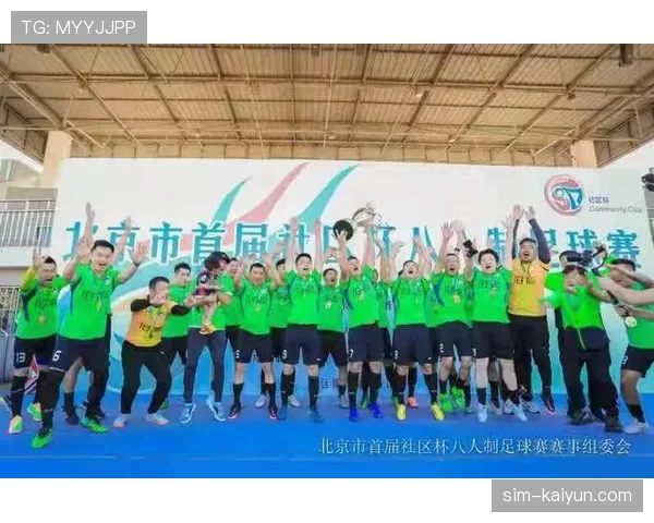 英超与英足总联合启动社区项目，旨在基层青训推广多种守门员出球战术。