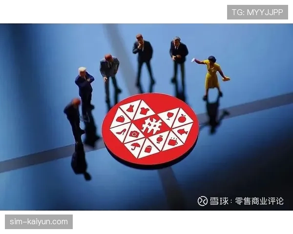 马竞公布上赛季财报：营收创纪录，但债务压力依然显著